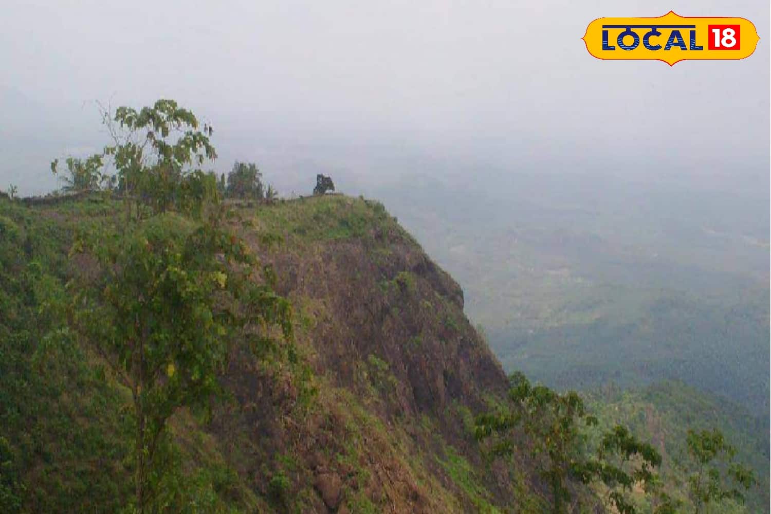 മലയുടെ വിദൂര ദൃശ്യം 