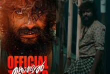 ഈ ഓണവും ആന്റണി പെപ്പെ തൂക്കുമോ? കടലിലെ ഇടിയുമായി 'കൊണ്ടൽ' ട്രെയ്ലർ