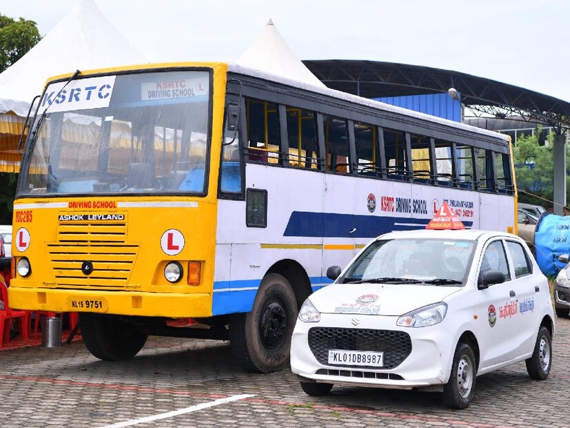  വനിതകൾക്ക് ട്രെയിനിങ് നൽകുന്നതിന് പ്രത്യേക പരിശീലനം നേടിയിട്ടുള്ള വനിതാ ഇൻസ്ട്രക്ടമാരെ നിയോഗിച്ചിട്ടുണ്ട്. പട്ടിക ജാതി പട്ടിക വർഗ്ഗ വിഭാഗത്തിലെ വിദ്യാർഥികൾക്ക് ഫീസ് നിരക്കിൽ ഇളവ് അനുവദിക്കാനും നടപടികൾ സ്വീകരിച്ചിട്ടുണ്ട്.