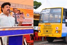 'വെറും വാക്ക് പറയാറില്ല'; KSRTC ഡ്രൈവിങ്ങ് സ്കൂളിലെ ആദ്യ ബാച്ചിലെ 30 പേർക്ക് ലൈസൻസ് നൽകി മന്ത്രി കെബി ഗണേഷ് കുമാര്‍