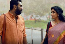 Kadha Innuvare | പ്രണയത്തിന് പ്രായമുണ്ടോ? ബിജു മേനോൻ, മേതിൽ ദേവിക 'കഥ ഇന്നുവരെ' ട്രെയ്‌ലർ