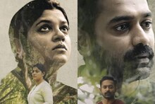 ‘കിഷ്കിന്ധാകാണ്ഡം’  ഇനി ഒടിടിയിൽ