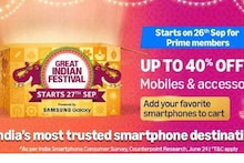 Amazon Great Indian Festival : ഐഫോൺ 13 - വെറും 37,999 രൂപ ,സാംസങ് എസ്-23 അൾട്രയ്ക്കും വമ്പൻ ഡിസ്കൗണ്ട് ; കൂടുതൽ വിവ