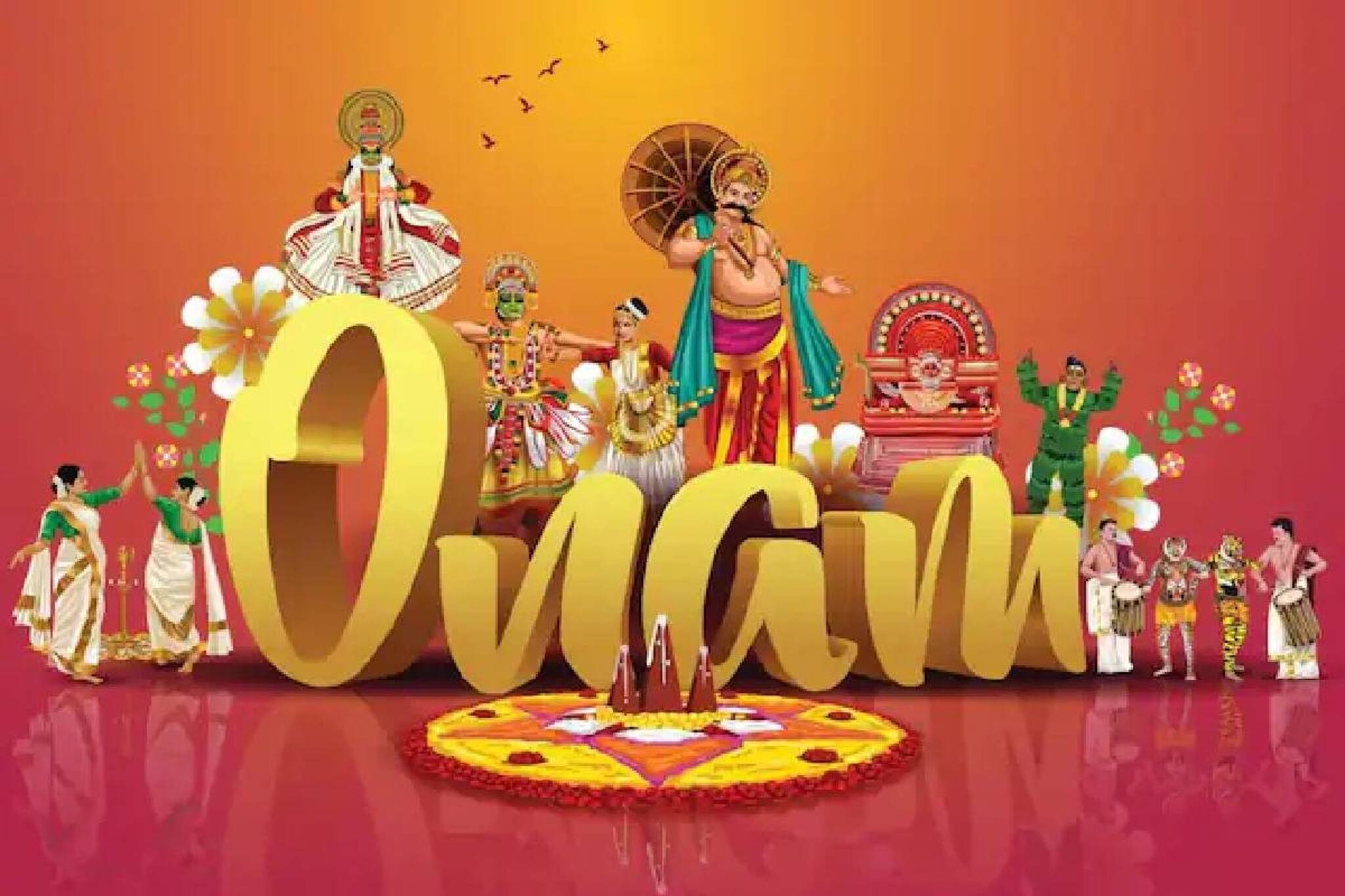 Onam 2024 | ഓണം വന്നേ! നിങ്ങളുടെ പ്രിയപ്പെട്ടവർക്ക് ഓണാശംസകൾ നേരാം