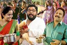 ജനറേഷൻ ഗ്യാപ്പില്ലാതെ ആഘോഷിക്കാൻ ഒരു കല്യാണപ്പാട്ട്; 'സ്വർഗ'ത്തിലെ 'വരവായ് കല്യാണം വരമാണീ കല്യാണം...'