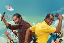 നേർക്കുനേർ വിനായകനും സുരാജും ; 'തെക്ക് വടക്ക്' ഒടിടിയിലേക്ക്