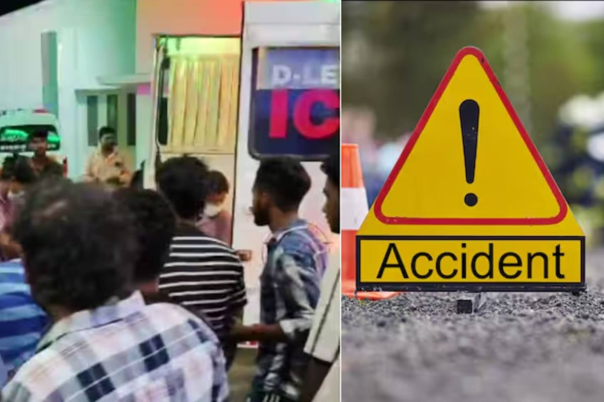 തിരുവോണനാളിൽ തലസ്ഥാനത്ത് 2 വാഹനാപകടങ്ങളിലായി 4 മരണം; ഗുരുതരപരിക്ക് പറ്റിയ രണ്ടുപേർ ചികിത്സയിൽ