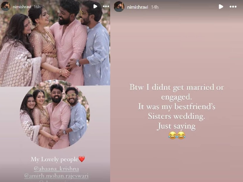  തന്റെ വിവാഹമല്ല എന്നാണ് നിമിഷ് ഇൻസ്റ്റ​ഗ്രാമിൽ കുറിച്ചത്. പിങ്ക് കുർത്തി ധരിച്ച് അഹാനയ്ക്കും സുഹൃത്തുക്കൾക്കുമൊപ്പം നിൽക്കുന്ന ചിത്രമാണ് നിമിഷ് പങ്കുവച്ചത്. മാച്ചിങ് ഔട്ട്ഫിറ്റിലുള്ള ഇവരുടെ ചിത്രം പുറത്തുവന്നതോടെ അഹാനയും നിമിഷും വിവാഹിതരാവുകയാണ് എന്ന് തരത്തിൽ അഭ്യൂഹങ്ങൾ പരന്നു.