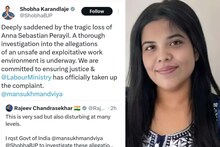 അമിതജോലിഭാരത്തെ തുടർന്ന് EYലെ മലയാളി ജീവനക്കാരി മരിച്ച സംഭവത്തിൽ കേന്ദ്ര സർക്കാർ അന്വേഷണം