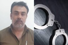 ബംഗളൂരുവില്‍ യാത്രക്കാരിയെ അപമാനിച്ച ഓട്ടോ ഡ്രൈവറുടെ ജാമ്യത്തിന് 30000 രൂപയ്ക്ക് വേണ്ടി നാട്ടുകാരുടെ ധനസഹായം