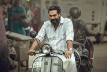 HBD Biju Menon | പഴയ ചേതക്കിൽ സഞ്ചരിക്കുന്ന നായകൻ; പിറന്നാൾ ദിനം ബിജു മേനോന് ആശംസയുമായി 'കഥ ഇന്നുവരെ' ടീം