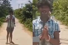 ഫേയ്മസാകാൻ മൂർഖന്റെ തല വായിലാക്കി വീഡിയോ ചിത്രീകരിച്ച യുവാവിന് ദാരുണാന്ത്യം