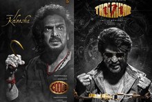 ഇത് തലൈവർക്കൊത്ത വില്ലൻ: രജനി -ലോകേഷ് ടീമിന്റെ കൂലിയിൽ കന്നഡ സ്റ്റാർ ഉപേന്ദ്ര