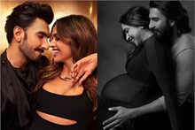 Deepika Padukone: ദീപികയുടേയും രൺവീറിന്റേയും കുഞ്ഞിന് പേരിട്ട് സോഷ്യൽ മീഡിയ; ജനപ്രിയ നാമം ഇത്