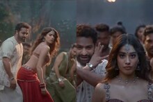 പാട്ട് കൊണ്ട് കോരിത്തരിപ്പിച്ചു; ഇനി ജൂനിയർ എൻ.ടി.ആർ.- ജാൻവി കപൂർ ചിത്രത്തിന്റെ ട്രെയ്‌ലറിന്റെ വരവ്