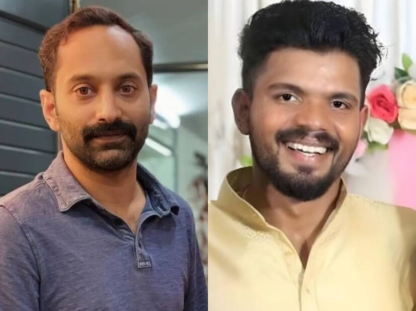 വയനാട് മുണ്ടക്കൈ ഉരുൾപൊട്ടലിൽ, അച്ഛനും അമ്മയും സഹോദരിയും ഉൾപ്പെടെ കുടുംബത്തിലെ ഒൻപത് പേരെ നഷ്ടപ്പെട്ട ശ്രുതിയുടെ പ്രതിശ്രുത വരൻ ജെൻസണും വിട പറഞ്ഞിരിക്കുന്നു. കഴിഞ്ഞദിവസം ഉണ്ടായ വാഹനാപകടത്തിലാണ് തലയ്ക്ക് സാരമായി പരിക്കേറ്റ ജെൻസൺ രാത്രിയോടുകൂടി മരിച്ചത്. ഉരുൾപൊട്ടൽ ഉണ്ടായ സമയത്ത് കോഴിക്കോട് ആയതിനാൽ മാത്രമാണ് ശ്രുതി സ്ഥലത്തില്ലാതെ പോവുകയും അപകടത്തിൽ നിന്ന് രക്ഷപ്പെടുകയും ചെയ്തത്. ശ്രുതിയെ ചേർത്തുനിർത്തിയ ജെൻസന്റെ വാർത്ത ജനഹൃദയങ്ങളെ സ്പർശിച്ചിരുന്നു. ജൂലൈ 30ന് ഉണ്ടായ പ്രകൃതി ദുരന്തം നടന്ന് കേവലം ഒന്നരമാസം പോലും തികയും മുമ്പാണ് ശ്രുതിയെ വിട്ട് ഭാവിവരനും വിടവാങ്ങിയത്. മനുഷ്യമനസാക്ഷിയെ മരവിപ്പിച്ച, ഈ വാർത്തയിൽ ആദ്യ പ്രതികരണവുമായി എത്തിയവരിൽ നടൻ ഫഹദ് ഫാസിൽ ഉണ്ട്