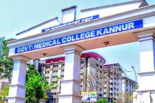 കണ്ണൂർ മെഡിക്കൽ കോളേജിലെ നവജാതശിശുക്കളുടെ ഐസിയുവിൽ വിഷപ്പാമ്പ്