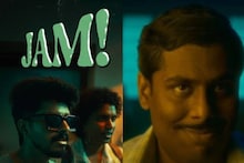 'കരിക്ക്' ടീം ഇല്ലാതെ എന്ത് ഓണം; പതിവ് തെറ്റിക്കാതെ ഇത്തവണയും പുതിയ വീഡിയോ പുറത്ത് വിട്ടു