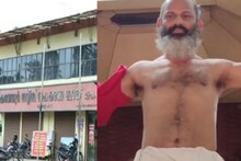 കരുവന്നൂർ ബാങ്കിനുമുന്നിൽ മേൽവസ്ത്രം ഊരി പ്രതിഷേധം; നിക്ഷേപ തുക ഒരുമിച്ച് നൽകാനാകില്ലെന്ന് അധികൃതർ