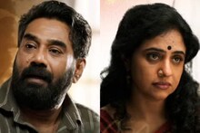 മേതിൽ ദേവിക ആദ്യമായി ബിഗ് സ്‌ക്രീനിൽ; ബിജു മേനോനൊപ്പമുള്ള ഗാനവുമായി 'കഥ ഇന്നുവരെ'