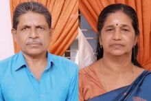 കൊല്ലം കൊട്ടാരക്കരയിൽ ഭാര്യയെ ഭർത്താവ് കഴുത്തറുത്തുകൊന്നു