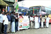 കെഎസ്ആര്‍ടിസിയുടെ ഉല്ലാസയാത്ര സർവീസിനെതിരെ മൂന്നാറില്‍ INTUCയുടെ പ്രതിഷേധ ധര്‍ണ