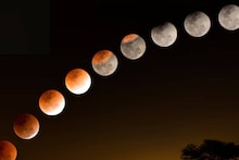 Lunar Eclipse 2024 | ചന്ദ്രഗ്രഹണം തീയതിയും സമയവും; ഇന്ത്യയിൽ കാണാനാകുമോ?