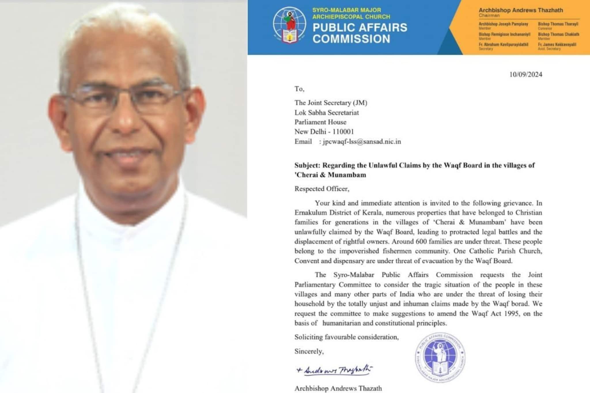 വഖഫ് നിയമ ഭേദഗതിയെ പിന്തുണച്ച് സിറോ മലബാര്‍ സഭ; 'ക്രൈസ്തവരുടെ ഭൂമിയിൽ അവകാശവാദം ഉന്നയിക്കുന്നു'