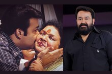 'മകനായി ഒരിക്കലും അഭിനയിക്കേണ്ടി വന്നിട്ടില്ല '; കവിയൂർ പൊന്നമ്മയുടെ വിയോ​ഗത്തിൽ മോഹൻലാൽ