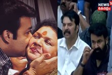 'അമ്മയെ കാണാൻ പ്രിയപ്പെട്ട മകനെത്തി'; കവിയൂർ പൊന്നമ്മയെ കാണാൻ മോഹൻലാൽ എത്തി