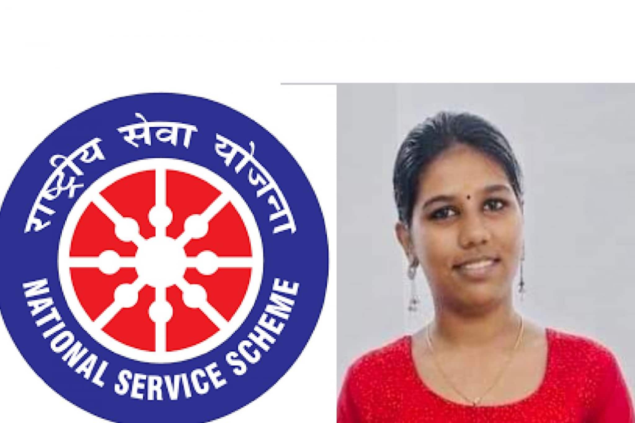 മികച്ച എൻഎസ്എസ് വോളണ്ടിയർക്കുള്ള സംസ്ഥാനതല പുരസ്കാരം കരസ്ഥമാക്കി തിരുവനന്തപുരം സ്വദേശിനി