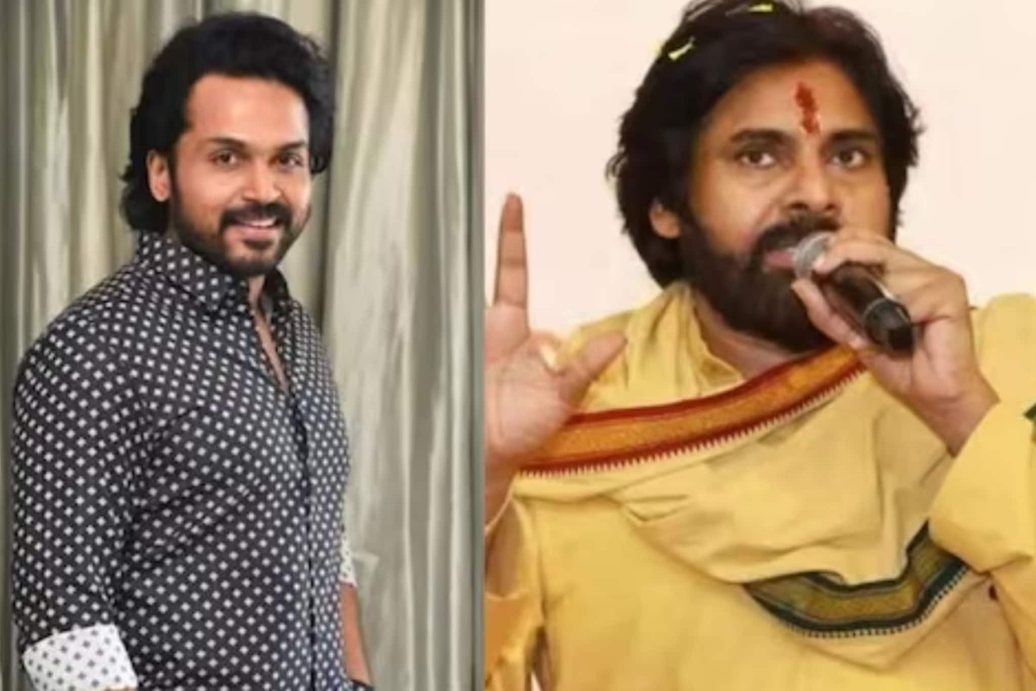 തിരുപ്പതി ലഡു വിവാദം: നടൻ കാർത്തിയുടെ പരാമർശത്തിൽ അതൃപ്തി പ്രകടിപ്പിച്ച് പവൻ കല്യാൺ, ഒടുവിൽ മാപ്പ്