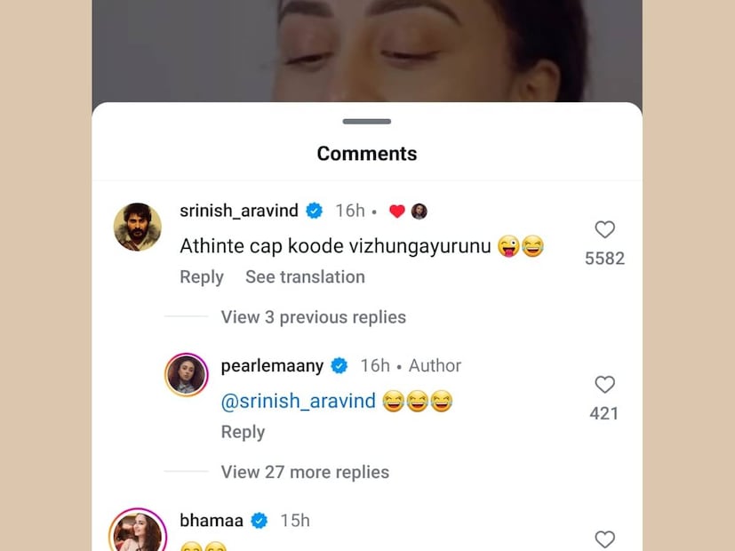 ആ ക്യാപ്പ് കൂടി വിഴുങ്ങാമായിരുന്നില്ലേ എന്നാണ് ശ്രീനിഷ് അരവിന്ദിന്റെ ചോദ്യം. പക്ഷേ വീഡിയോയിൽ ഒരിടത്ത് കൃത്യമായി കട്ട് ചെയ്തതായി കാണാം. അവിടെ ഒരുപക്ഷെ പേളി കുപ്പി പുറത്തെടുത്ത ശേഷം ഷൂട്ട് ചെയ്തതാവാനും സാധ്യത കാണുന്നു