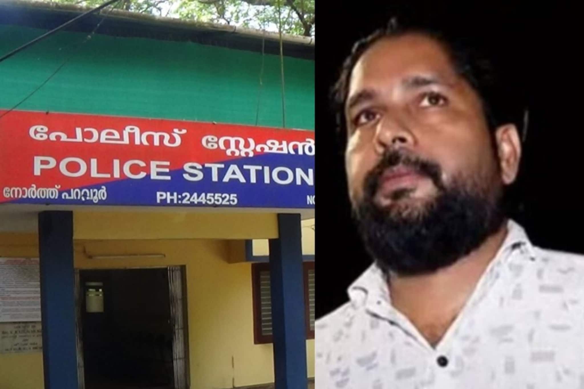 കാന്റീൻ എന്നു കരുതി പൊലീസ് സ്റ്റേഷനിലെത്തി ഓണസദ്യ ഉണ്ടു; പരിപ്പ് ചോദിച്ചതിന് പൊലീസുകാർ മർദിച്ചതായി യുവാവ്