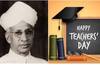 Teachers Day : അധ്യാപക ദിനം; അറിവിലേക്ക് വഴിതെളിച്ചവർക്ക് ആശംസ അറിയിക്കാം