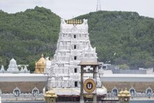ലഡുവില്‍ മൃഗക്കൊഴുപ്പ്: തിരുപ്പതി ക്ഷേത്രത്തില്‍ 4 മണിക്കൂര്‍ നീണ്ട 'ശുദ്ധീകരണ ഹോമം'