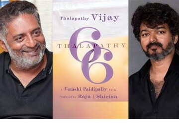 'ചെല്ലം.. ഈസ് ബാക്ക്'; ദളപതി 69 ൽ വില്ലനാവാൻ പ്രകാശ് രാജും? 'ചെല്ലം.. ഈസ് ബാക്ക്'; ദളപതി 69 ൽ വില്ലനാവാൻ പ്രകാശ് രാജും?