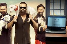 Aadu 3| സീൻ മാറ്റാൻ ഷാജി പാപ്പനും പിള്ളേരും മൂന്നാമതും എത്തുന്നു; വമ്പൻ പ്രഖ്യാപനവുമായി മിഥുൻ മാനുവൽ