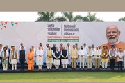 ഹരിയാനയില്‍ എന്‍ഡിഎ ശക്തിപ്രകടനം; 17 മുഖ്യമന്ത്രിമാരും 18 ഉപമുഖ്യമന്ത്രിമാരും