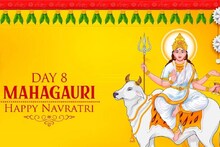 Navratri 2024 | നവരാത്രിയുടെ എട്ടാം ദിനത്തിൽ ദേവി മഹാഗൗരി ഭാവത്തില്‍