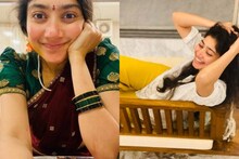 'മലയാളത്തിൽ സംസാരിക്കാൻ പേടി...ആളുകൾക്ക് ഹര്‍ട്ട് ആകുമോയെന്നുള്ള ഭയം'; സായ് പല്ലവി