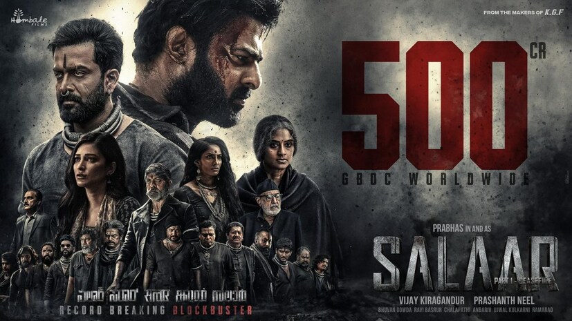  കേരളത്തിൽ നിന്നുള്ള സലാറിന്റെ ആദ്യദിന കലക്‌ഷൻ 4.65 കോടിയായിരുന്നു. കർണാടക–11.60 കോടി. നോർത്ത് ഇന്ത്യ–18.6 കോടി. തമിഴ്നാട്–6.10 കോടി. ഇപ്പോൾ സലാറിന്റെ രണ്ടാം ഭാഗത്തിനായുള്ള കാത്തിരിപ്പിലാണ് പ്രേക്ഷകർ.