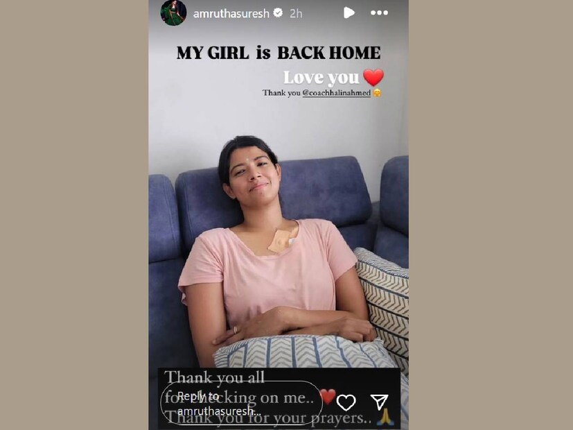എല്ലാവരുടെയും പ്രാർത്ഥനകൾക്ക് അമൃത നന്ദി പറഞ്ഞു. പുഞ്ചിരി തൂക്കിയ ചിത്രമെങ്കിലും, അമൃതാ സുരേഷിന്റെ മുഖത്ത് ക്ഷീണം നല്ലതുപോലെയുളളതായി മനസിലാക്കാം. മകൾ സൈബർ ബുള്ളിയിങ് നേരിട്ട അവസ്ഥയിൽ, ഹൃദയം നുറുങ്ങുന്ന വേദനയോടു കൂടിയാണ് അമൃതാ സുരേഷ് വീഡിയോയിൽ വന്നത്. വാക്കുകൾ ഇടറിയിരിന്നു. മറ്റു പോംവഴി ഇല്ലാതായപ്പോഴാണ് വർഷങ്ങളോളം മുൻഭർത്താവിൽ നിന്നും ഏറ്റുവാങ്ങിയ നോവുകൾ കുറിച്ച് ആദ്യമായി അമൃതാ സുരേഷ് പുറംലോകത്തെ അറിയിച്ചത്. പലരും അമൃതയെ പിന്തുണച്ചു