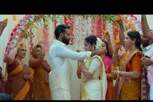 അർജുൻ അശോകൻ, അനഘ നാരായണൻ; 'അൻപോട് കൺമണി' ചിത്രത്തിന്റെ ടീസർ