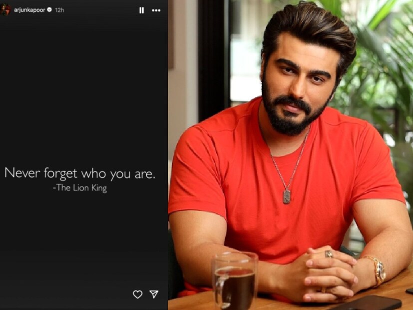  'Never forget who you are - The Lion King' എന്നാണ് അർജുൻ കപൂർ ഇൻസ്റ്റ​ഗ്രാം സ്റ്റോറിയിൽ കുറിച്ചത്. മലൈകയെ മെൻഷൻ പോലും ചെയ്യാതെയാണ് നിങ്ങൾ ആരാണന്ന് ഒരിക്കലും മറക്കരുതെന്ന് അർജുൻ കുറിച്ചത്. മലൈകയോടുള്ള സ്നേഹപൂർവ്വമായ ഓർമപ്പെടുത്തലാണ് ഇതെന്നാണ് ആരാധകരുടെ കണ്ടെത്തൽ.