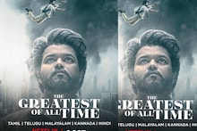 ബാക്കി കളി ഇനി ഒടിടിയിൽ ; 'ദി ഗോട്ട്' റിലീസ് തീയതി പുറത്ത്