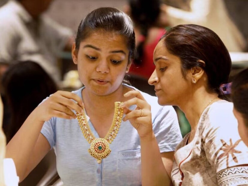 gold price, gold rate update, gold rate record, 30 october 2024, gold, gold price Kerala, gold price today, Gold prices, gold price on october, gold price in Kerala, gold rates in Kerala, 1 pavan gold rate, 1 pavan gold rate today, know today's gold price, സ്വർണവില, ഇന്നത്തെ സ്വർണവില, സ്വർണവില വർധിക്കുമോ, സ്വർണം, Gold Price Today on 30 october 2024, latest gold rate updates