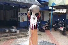 വൈദ്യുതി മുടങ്ങിയതിനെ തുടർന്ന് മാവ് പുളിച്ചു; KSEBക്ക് മുന്നിലെത്തി തലയിലൊഴിച്ച് പ്രതിഷേധിച്ച് സംരംഭകൻ