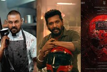 'റോളക്സ് അല്ല ഇത് അതുക്കും മേലെ '; LCU വില്‍ ലോറന്‍സും, വമ്പൻ പ്രൊമോ വീഡിയോയുമായി ലോകേഷ് കനകരാജ്