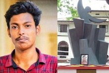 മഹാരാജാസ് കോളജിലെ അഭിമന്യൂ സ്മാരകം പൊളിക്കേണ്ട; ആവശ്യം തള്ളി ഹൈക്കോടതി